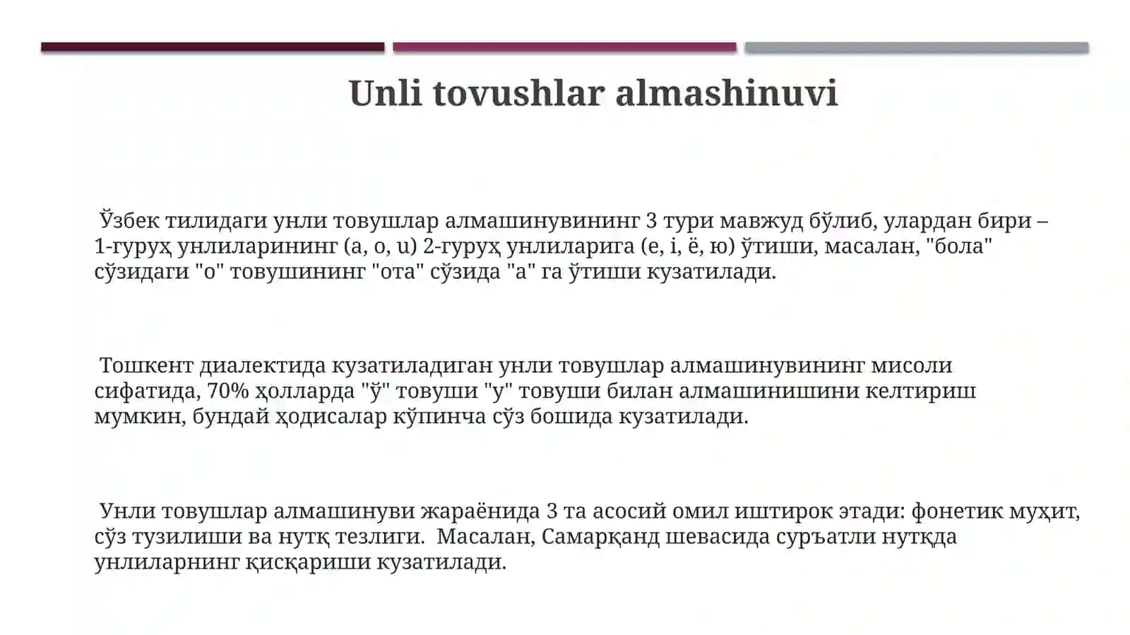 Turlitillardagifonetikhodisalar 3