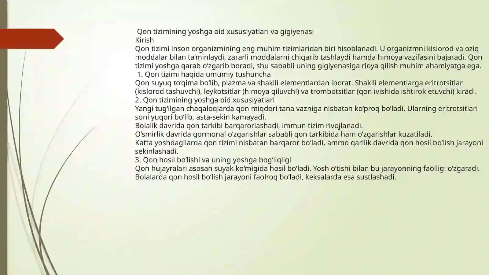 Qontizimining yoshga oid xususiyatlari va gigiyenasi 3