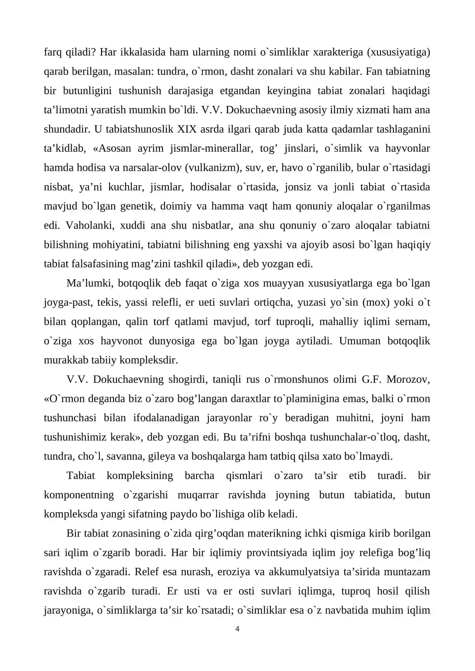 Geografik qobiq va uning tuzilishi 3