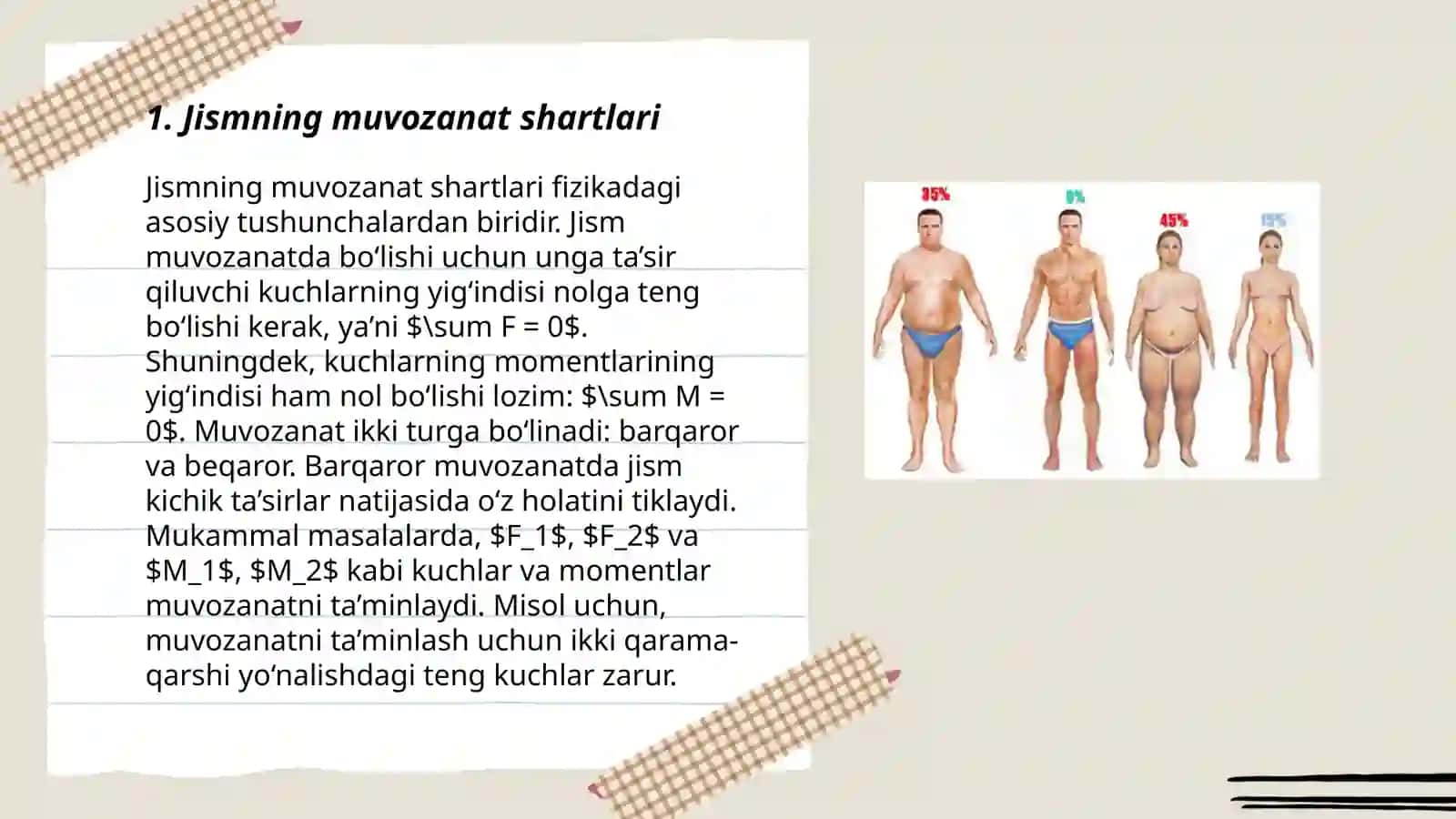 Jismning muvozanat shartlari 3