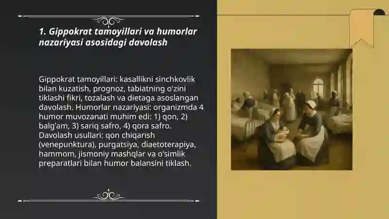 Rim va Gretsiyada davolashning qadimiy usullari 3