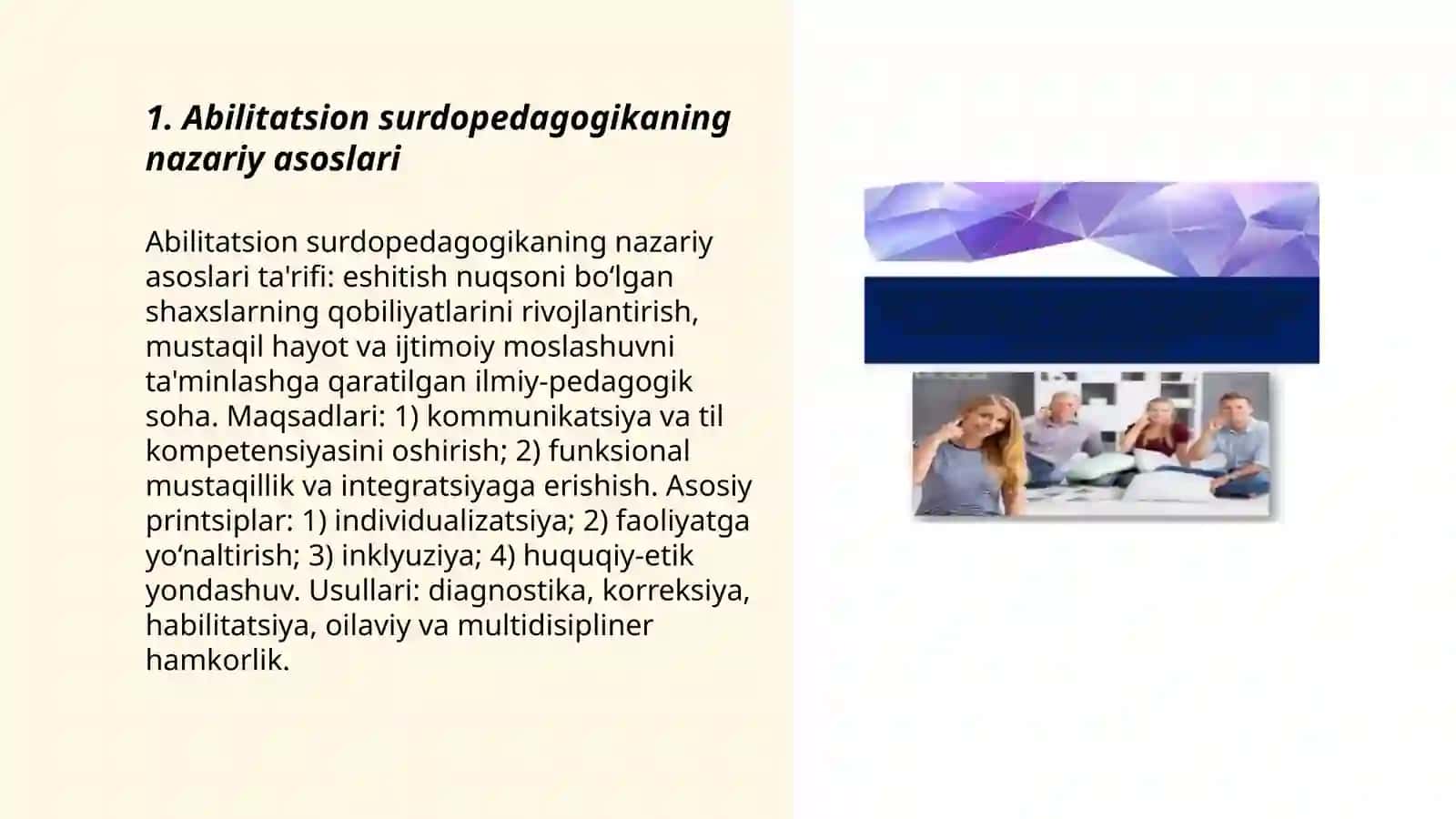 Abilitatsion surdopedagogika 3