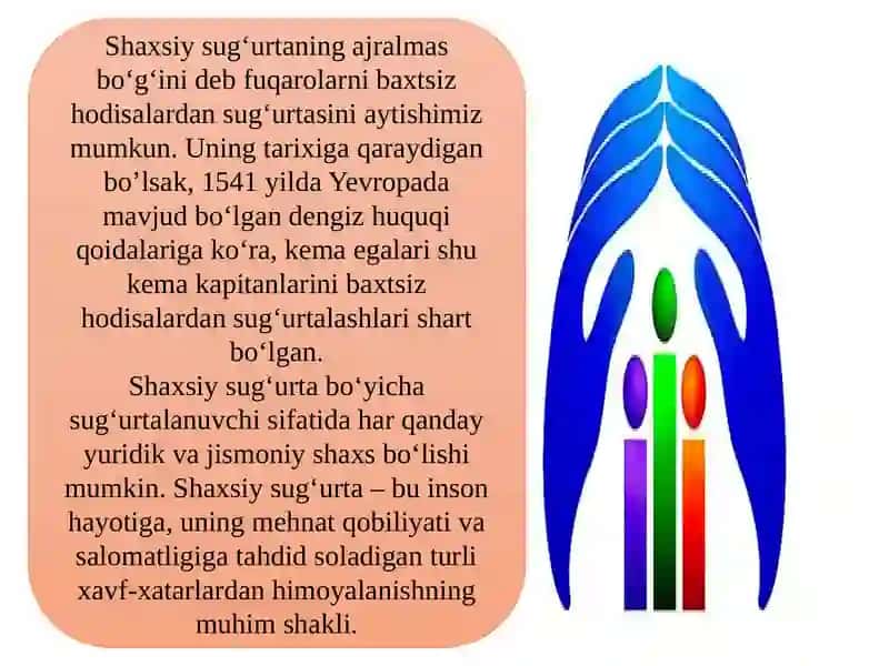 Shaxsiy Sug`urta 3