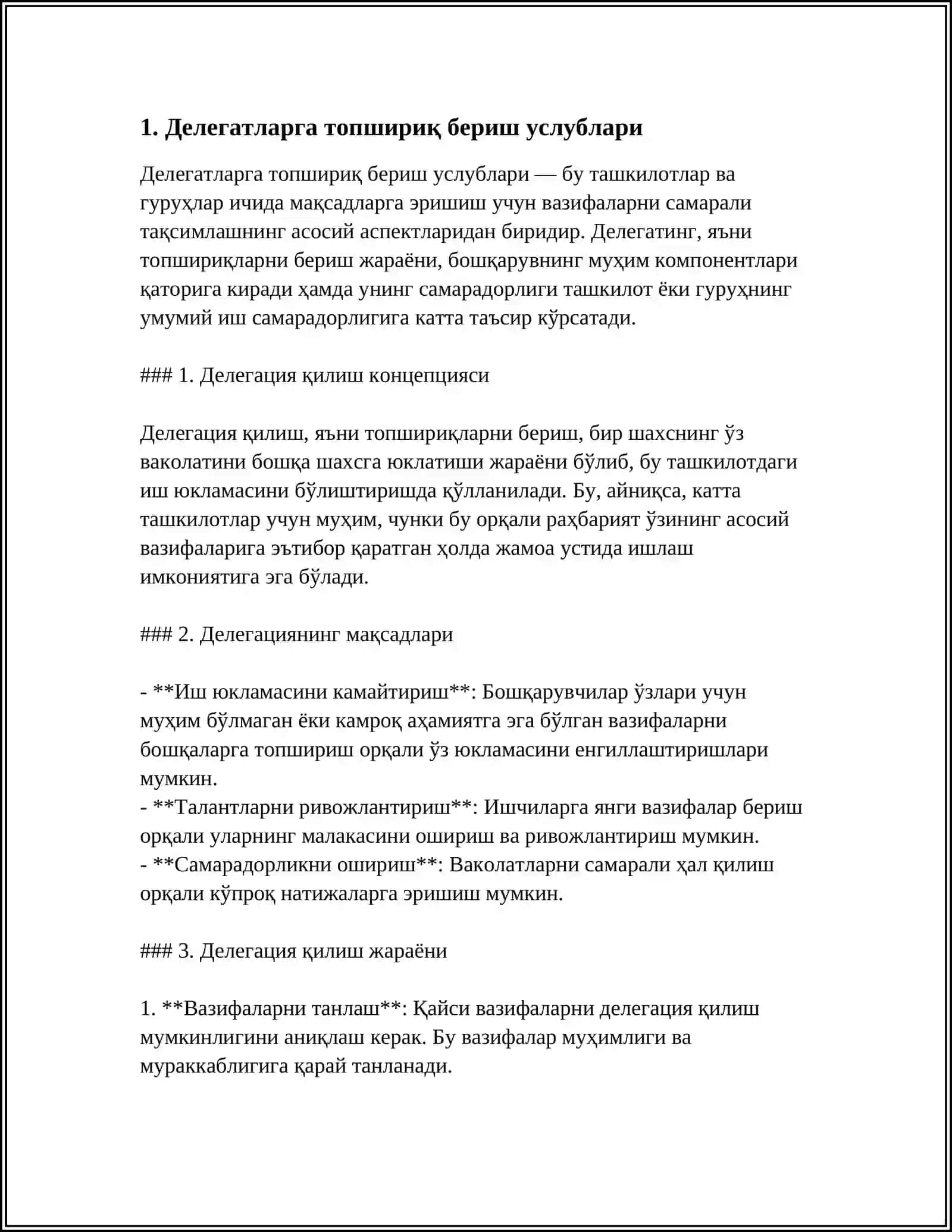 ДЕЛЕГАТЛАР ДОИР МАСАЛА ЕЧИШ 3