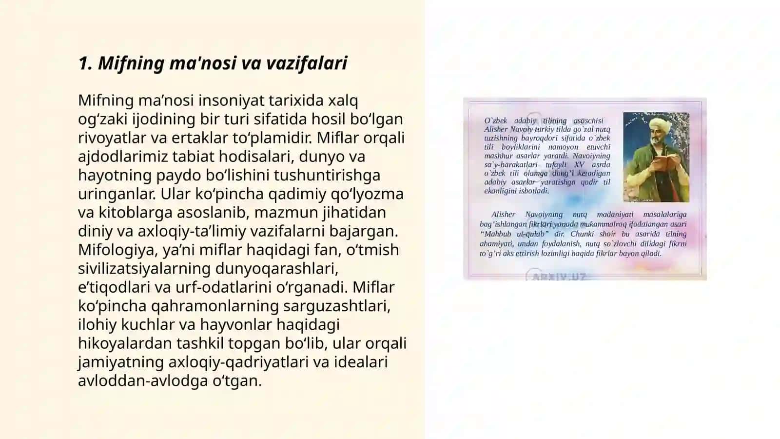 Mif va badiiy adabiyot munosabatlari 3