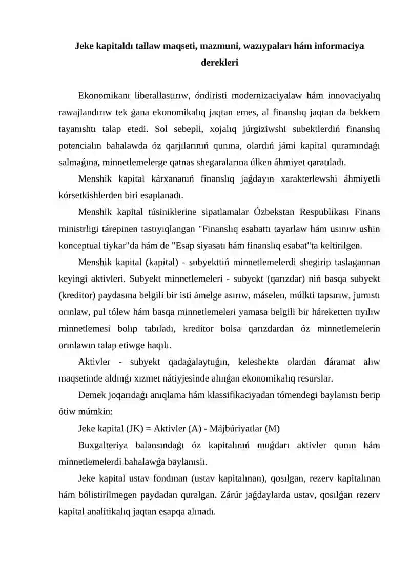 Jeke kapital.Minnetlemeler 3