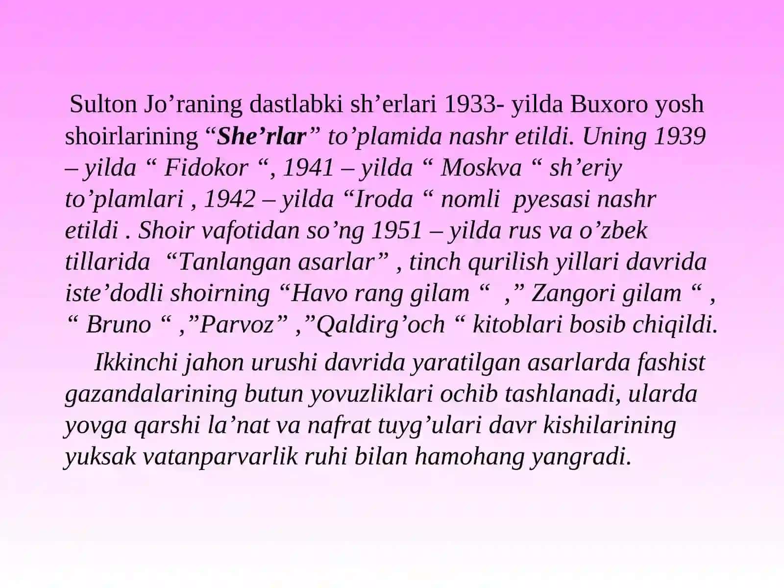 Sulton Joraning hayoti va ijodi (1910-1943) 3