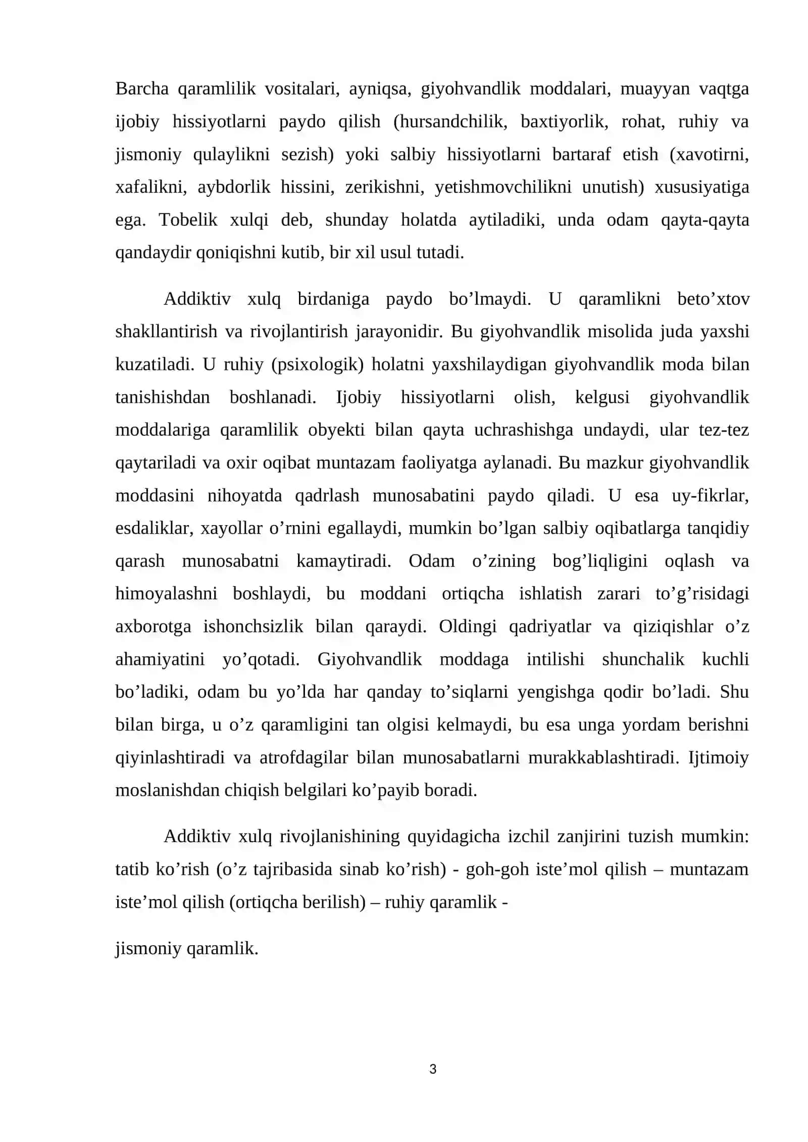 ADDEKTIV XULQ ATVOR 3