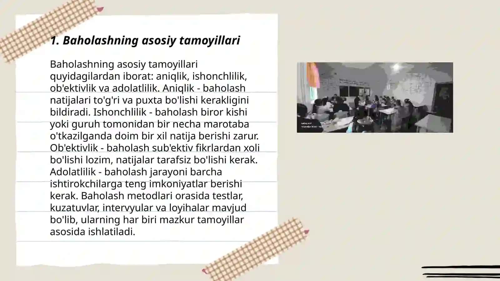 Baholash tamoyillari va shakllari 3