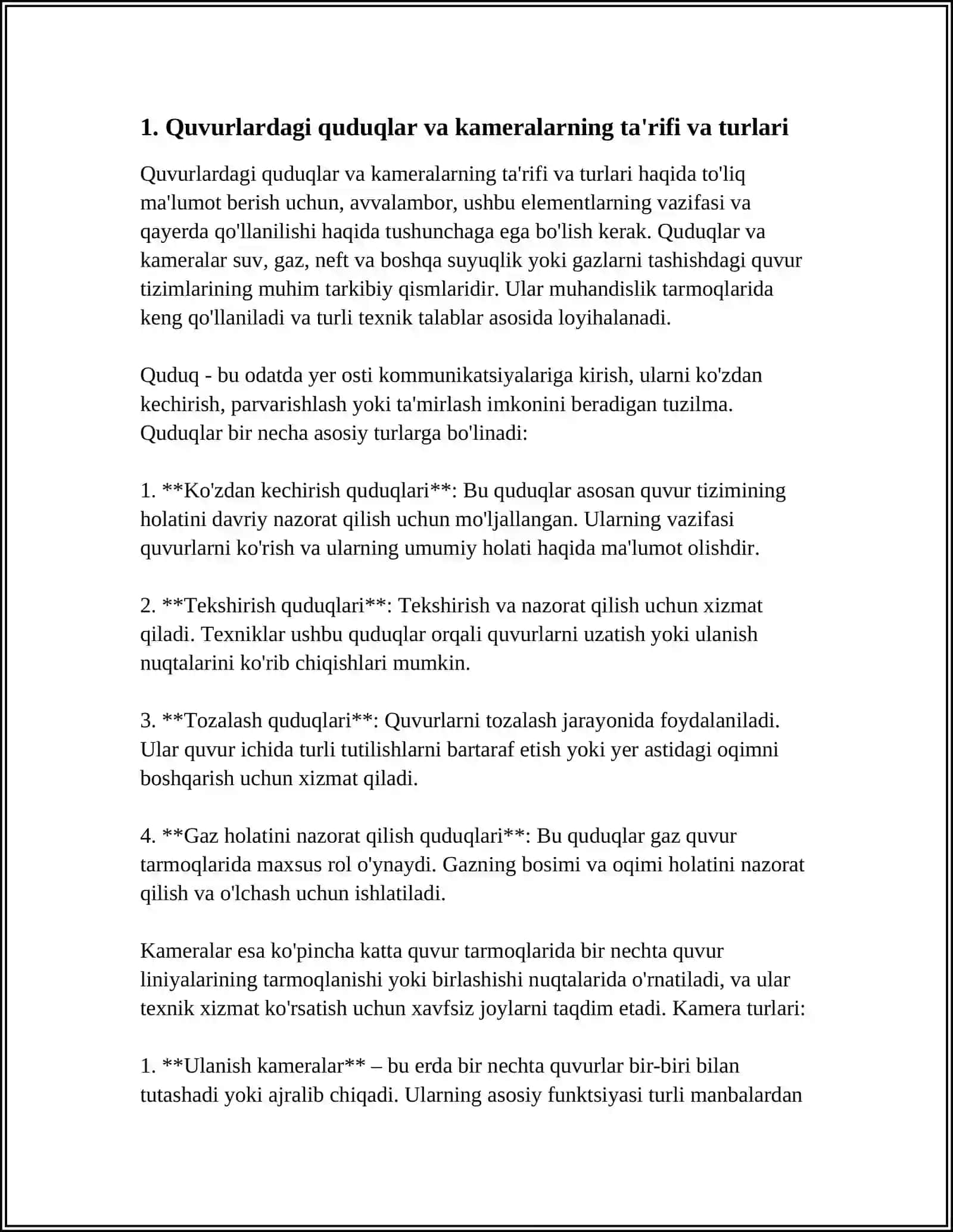 QUVURLARDAGI QUDUQLAR VA KAMERALAR 3