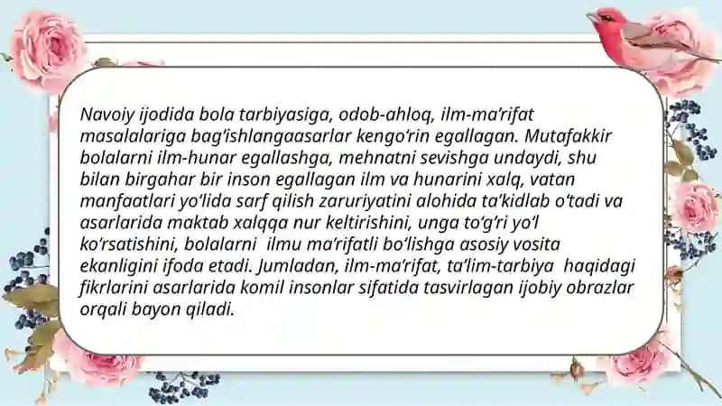 Alisher Navoiyning bolalarga bag'ishlangan asarlari 3