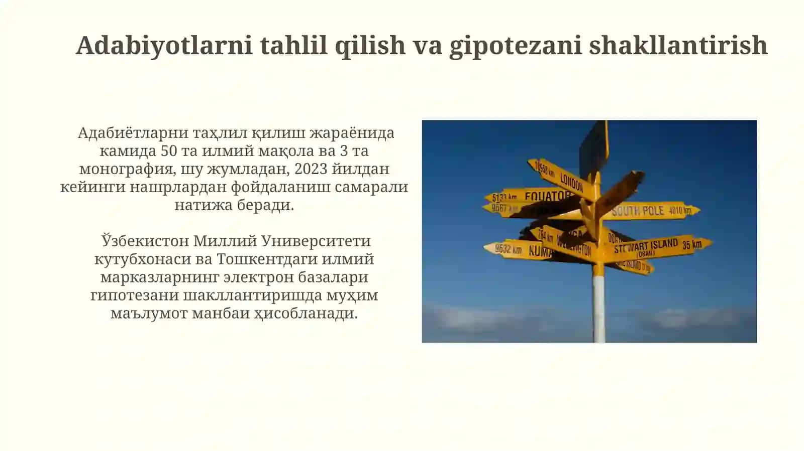 Tadqiqot rejasi va uslubiyati 3