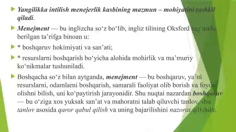 Moliyaviy menejment fanining predmeti, obyekti, maqsad va vazifalari. 3
