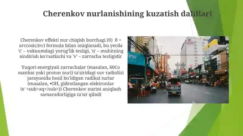 Cherenkov effekti 3