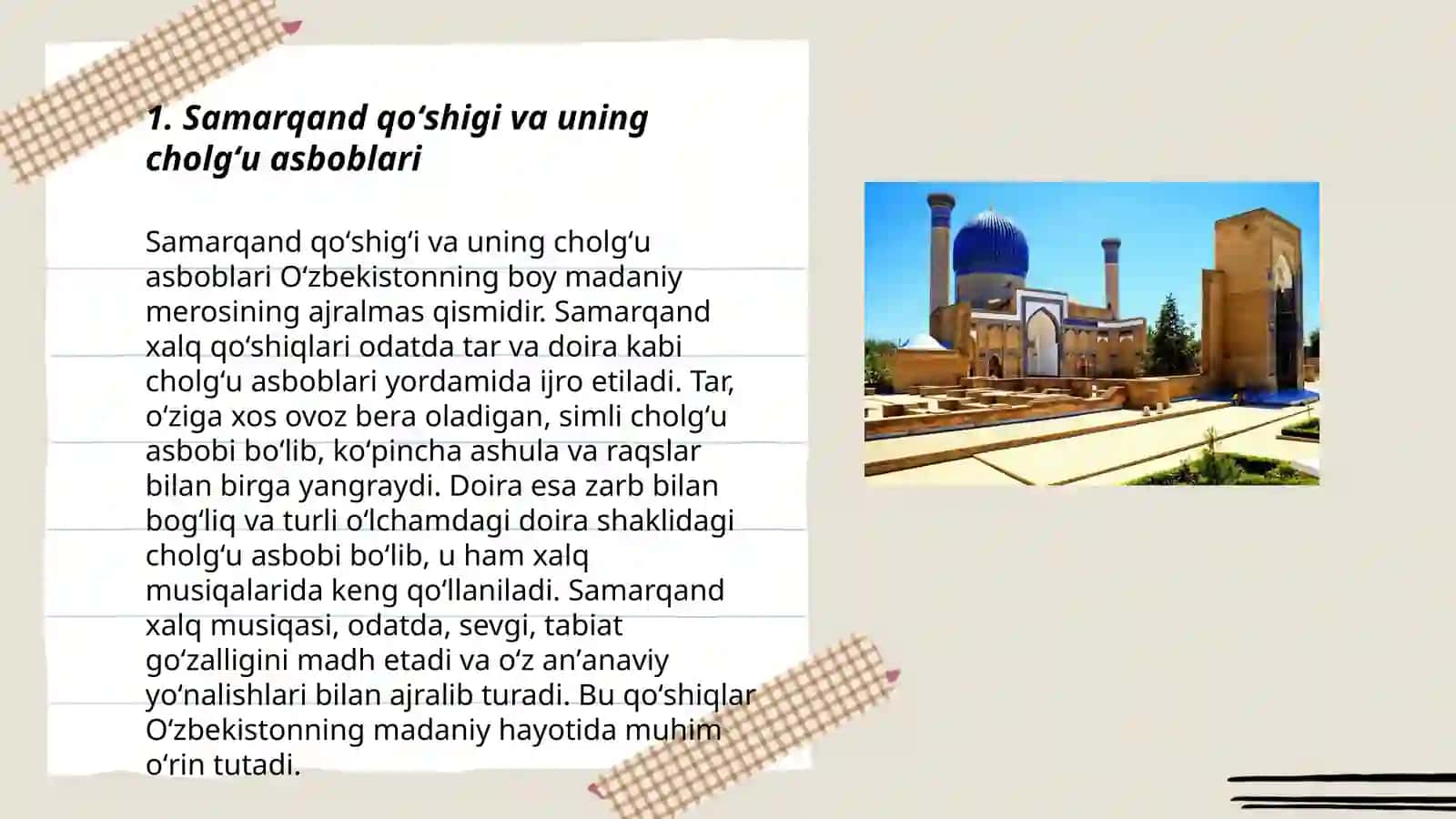 Samarqand Buxoro hududiga xos cholgʻular tasnifi 3