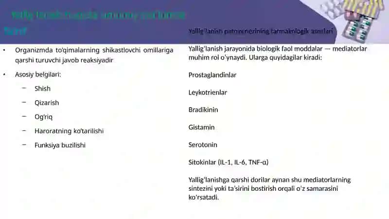 Yallig’lanishga qarshi dori vositalar 3
