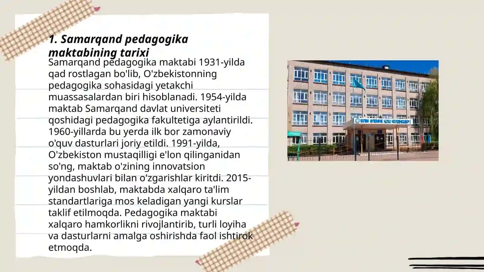 Samarqand pedagogika maktabi 3