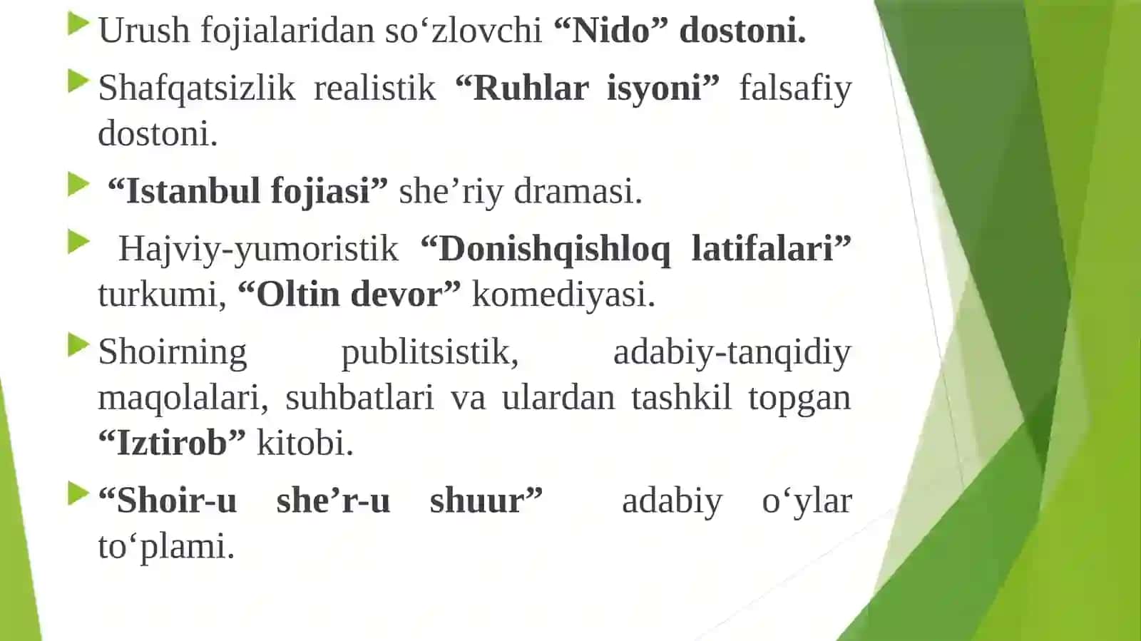 Erkin Vohidov hayoti va ijodi 3