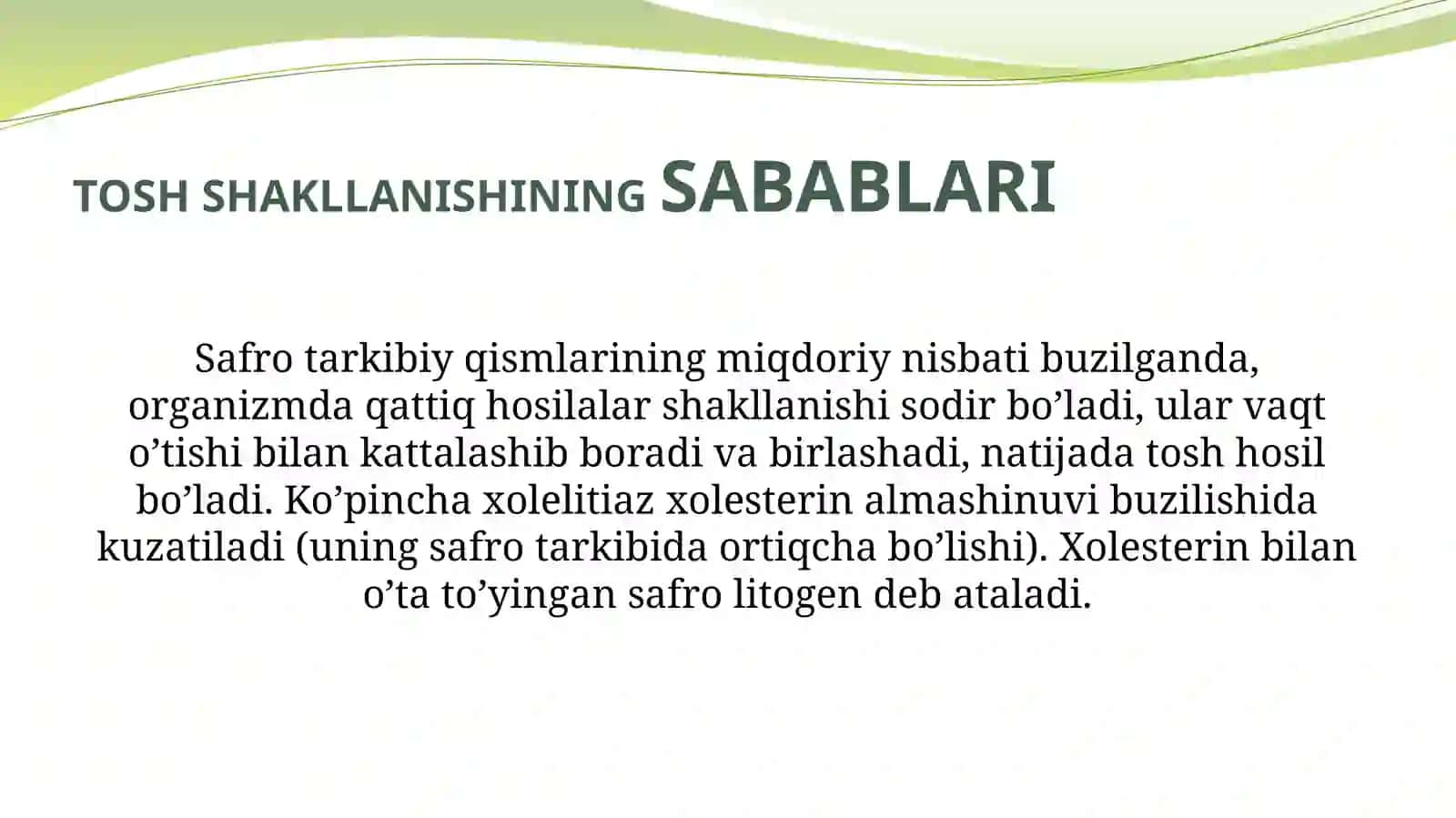 O’t-toshtoshkasalligi 3
