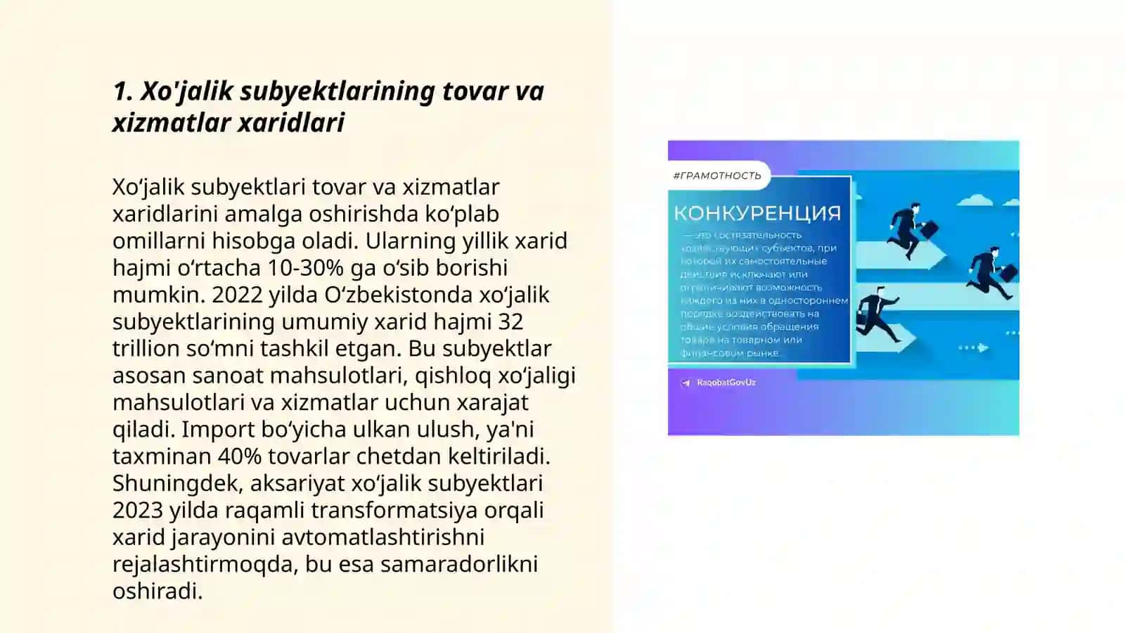 Xo'jalik yurituvchi subyektlarning xarajatlari 3