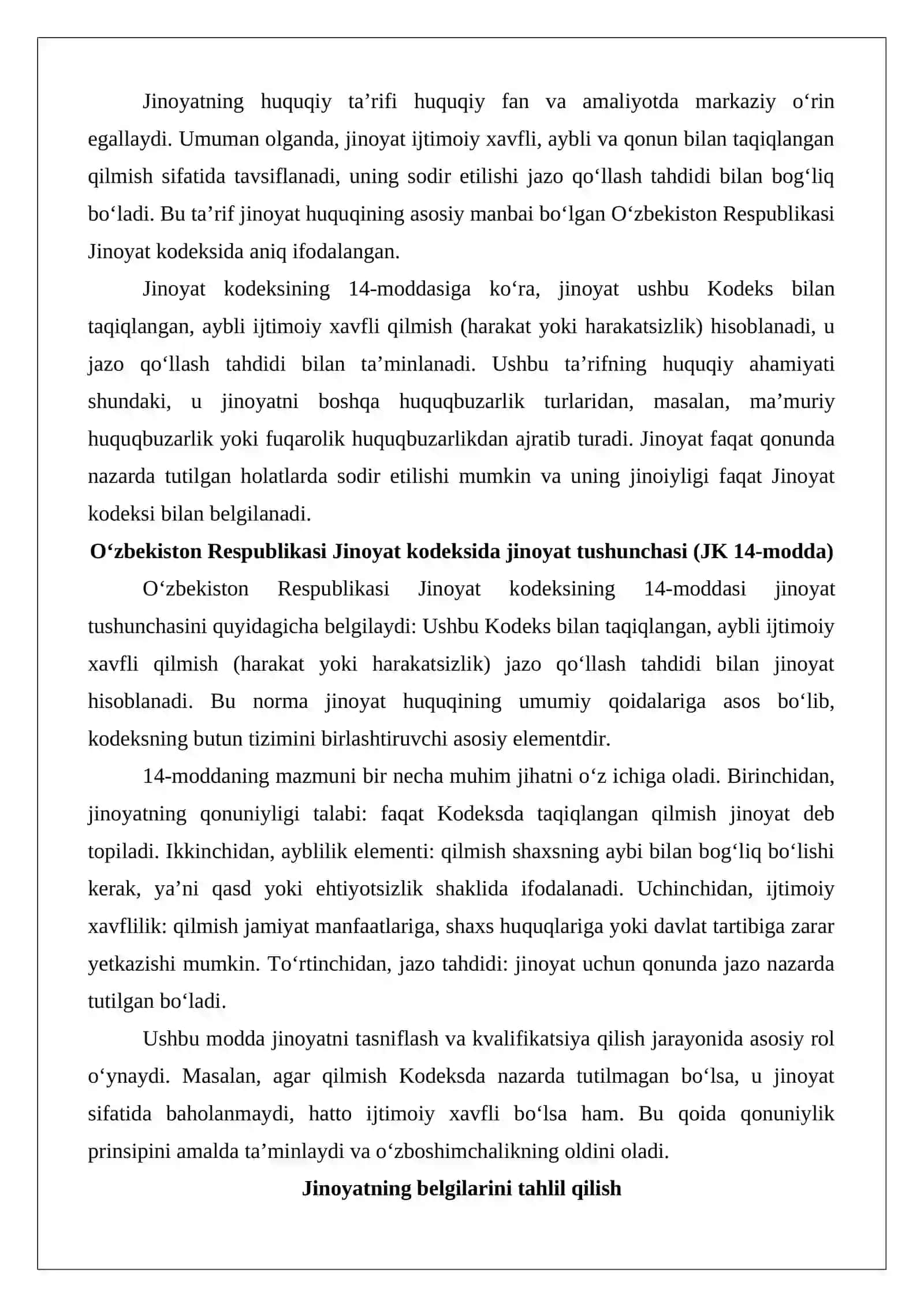 Jinoiy javobgarlik va uning asoslari 3