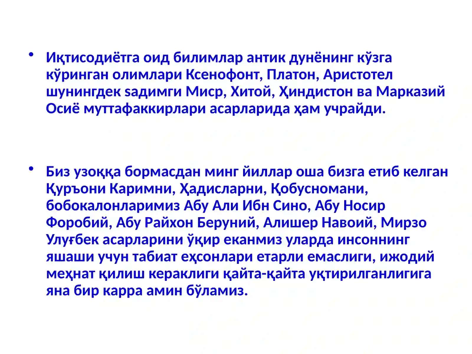 Iqtisodiyot nazariyasining fan sifatida rirojlanishi 3