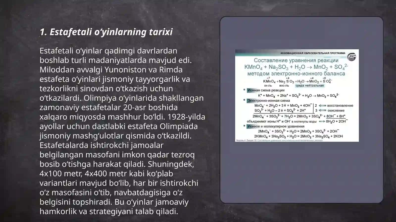Estafetali harakatli oʻyinlarni oʻtkazish 3
