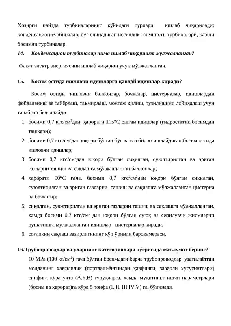 Поршенли насослар 3