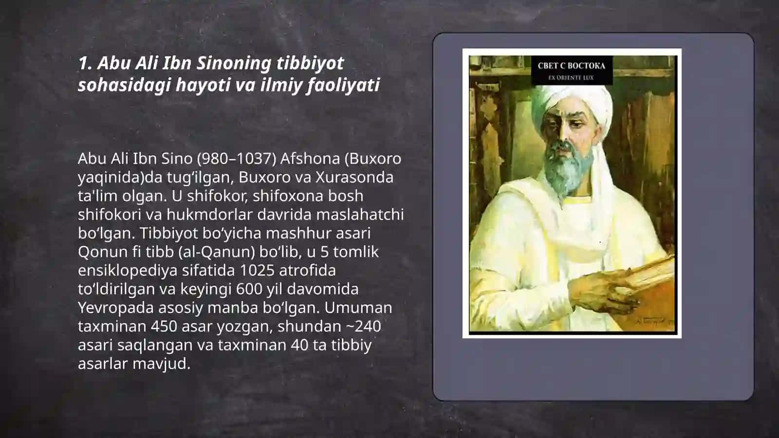 Abu Ali Ibn Sinoning tibbiyot ilmidagi o'rni 3