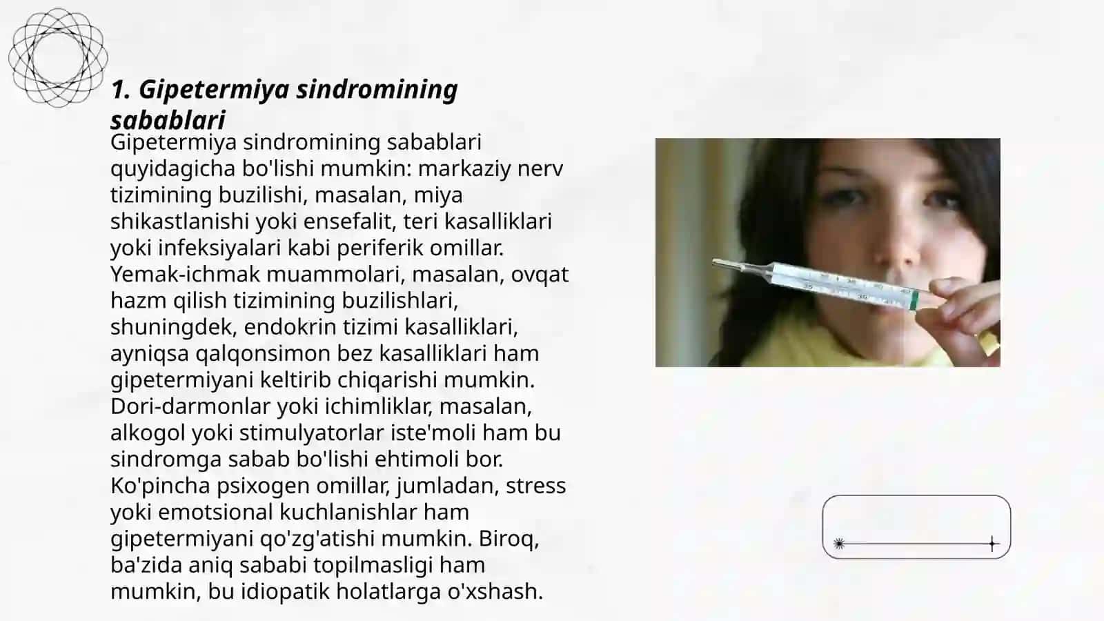 Gipertermiya sindromi va uni davolashda ishlatiladigan dori vositalari 3