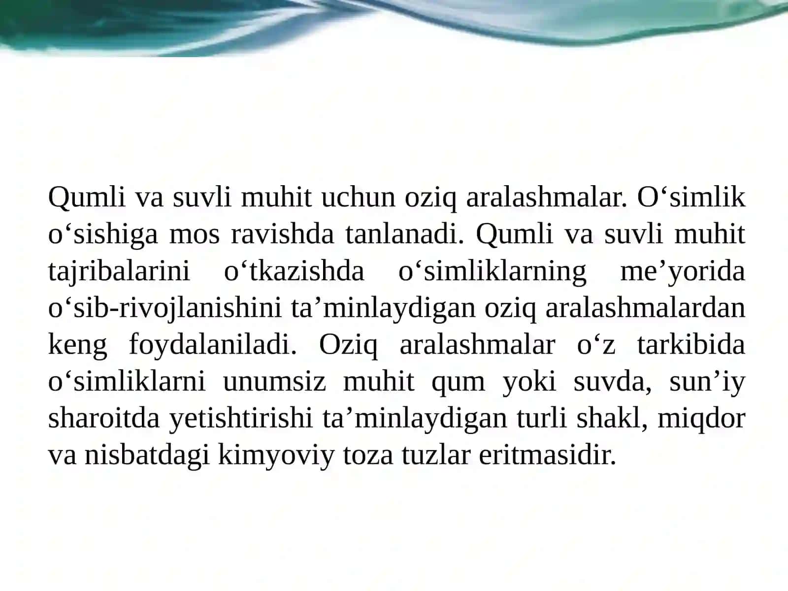 Oziqaralashmalarining ahmiyati 3