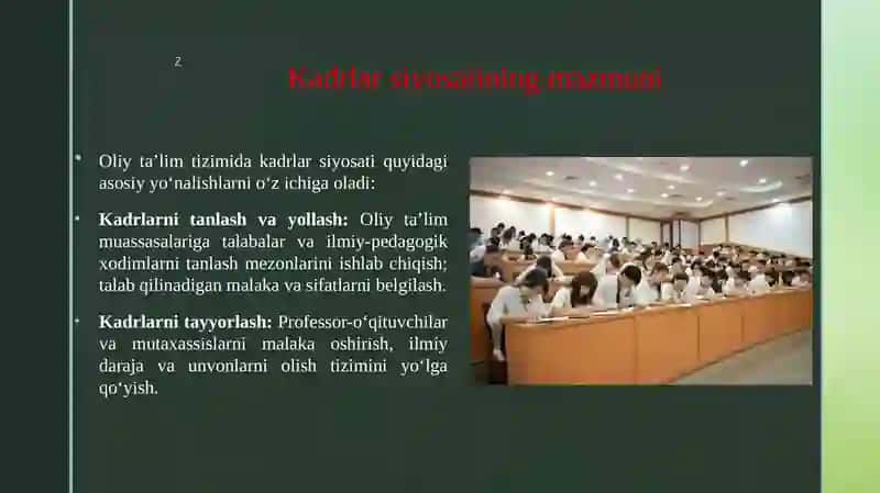 Oliy ta’lim tizimida kadrlar siyosati 3