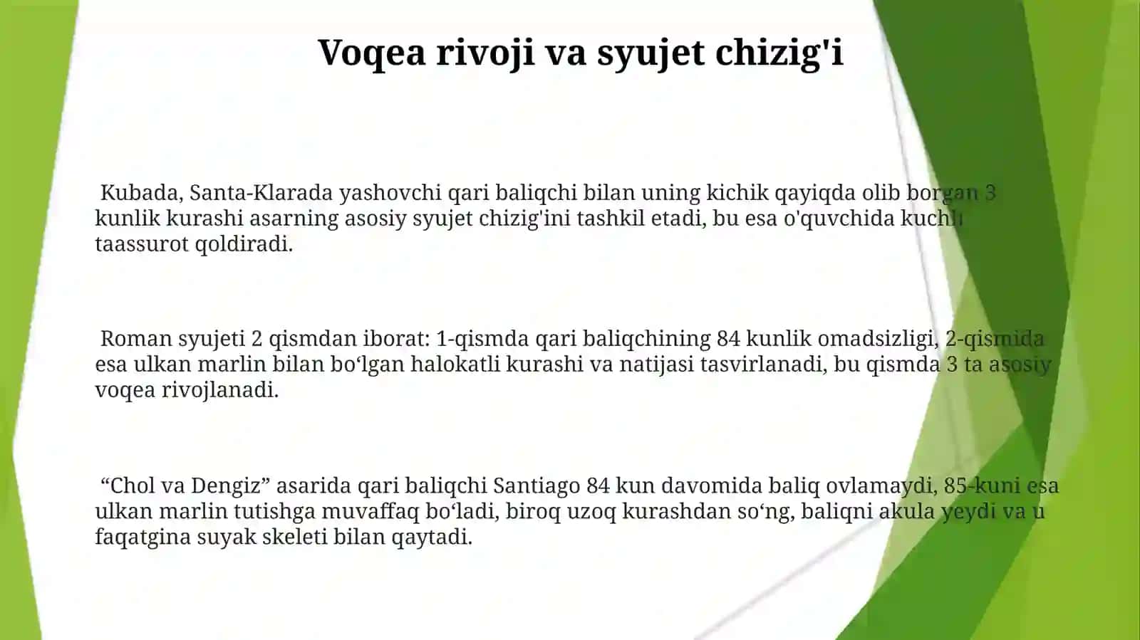 "Cholvadengiz"asaritahlili 3