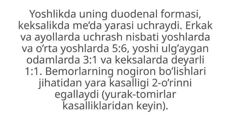 Me’da va o’n ikki barmoqli ichakning yara kasalligi 3