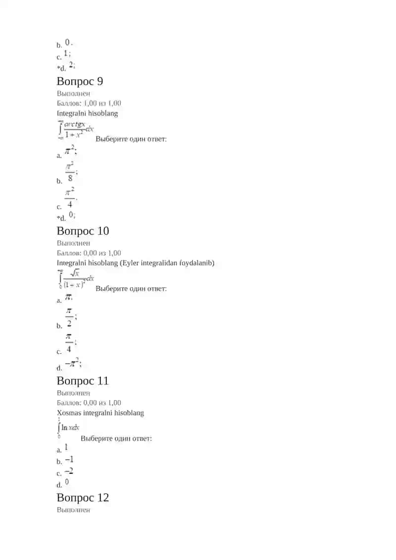 Takroriy va xosmas integrallar 3