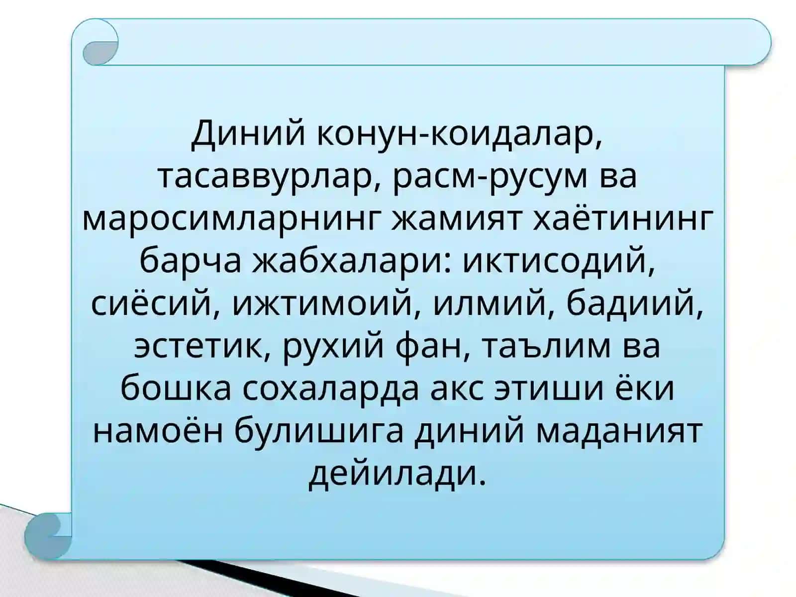 DIN VA MADANIYAT FENOMENI 3