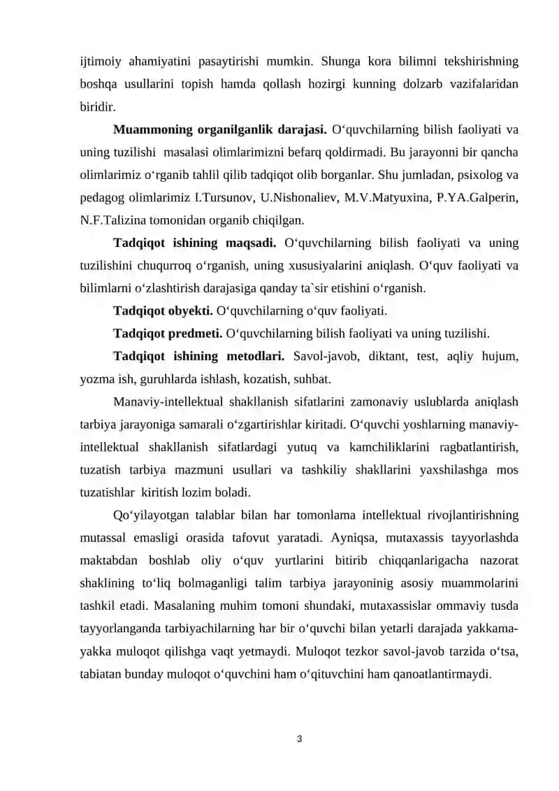 O'quvchilarning bilish faoliyati tavsifi 3