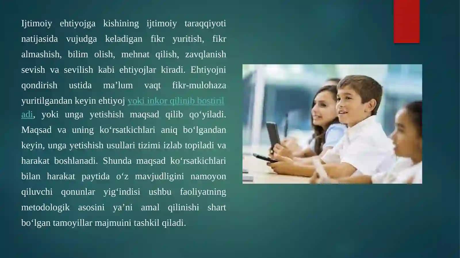 Ta’lim jarayoniga texnologik yondashuv 3