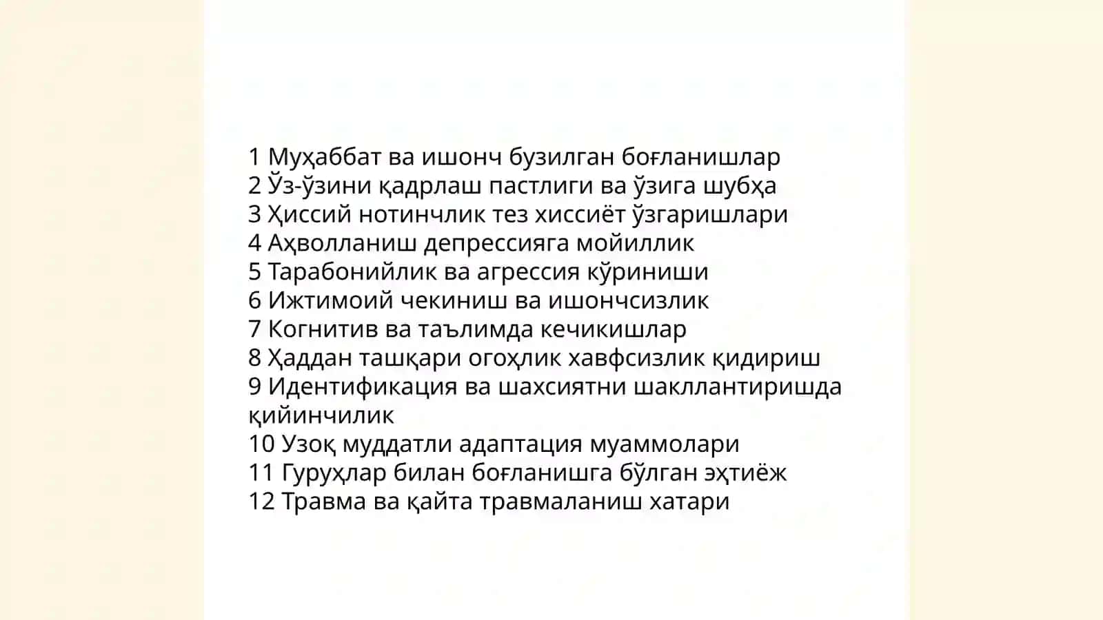 Умумий психологик тавсифи 3