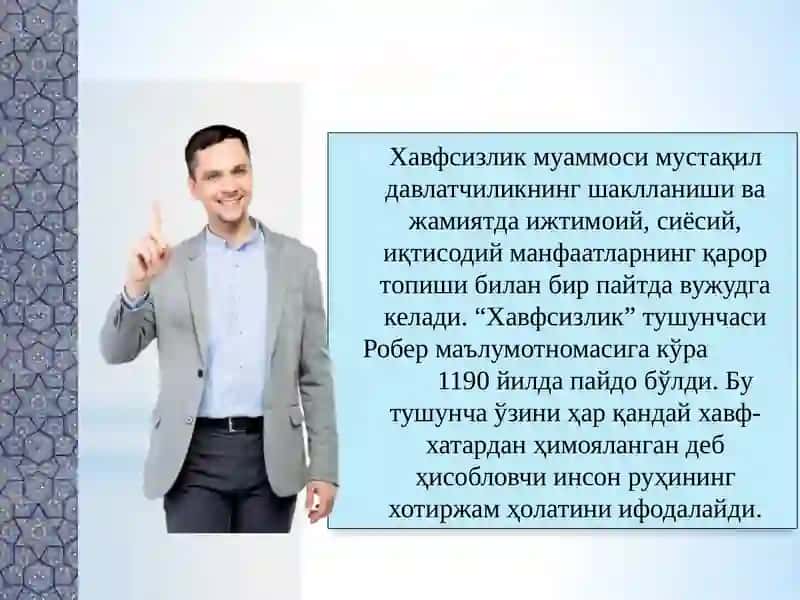 Iqtisodiy Xavfsizlikning mohiyati, asosiy ko‘rsatkichlari, tahdidlar va xavfsizlikni ta’minlash mexanizmi 3