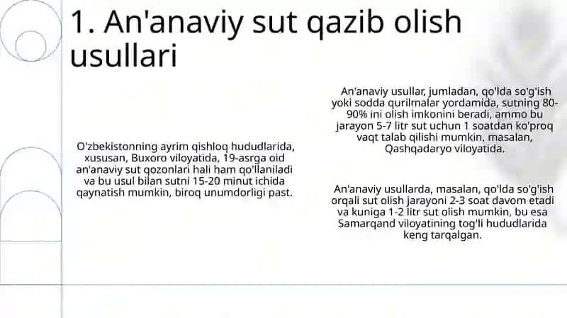 Sutni qazib olish texnologiyalari 3