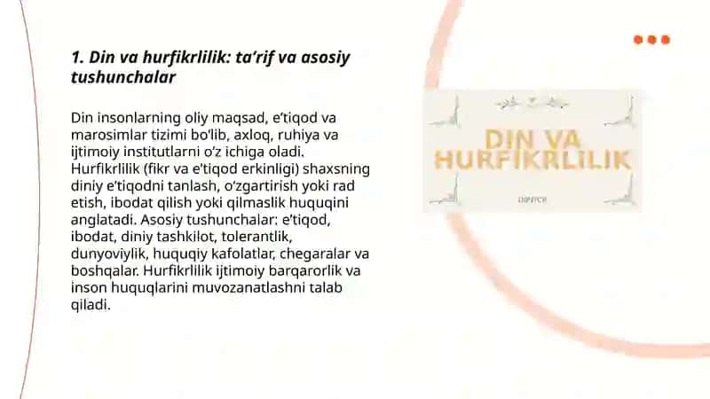 Din va hurfikrlilik 3