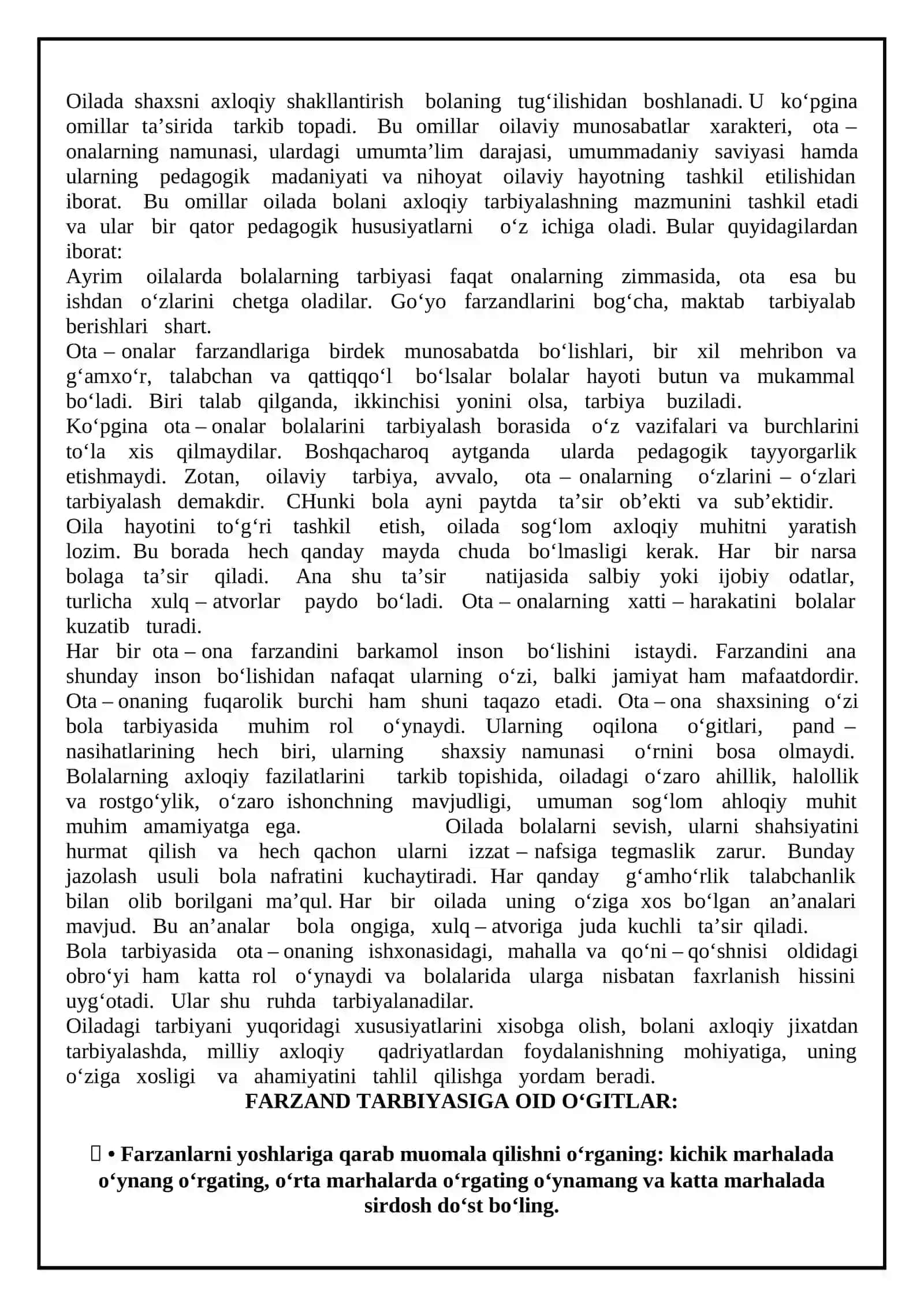 BOLA AZIZ TARBIYASI UNDAN AZIZ 3