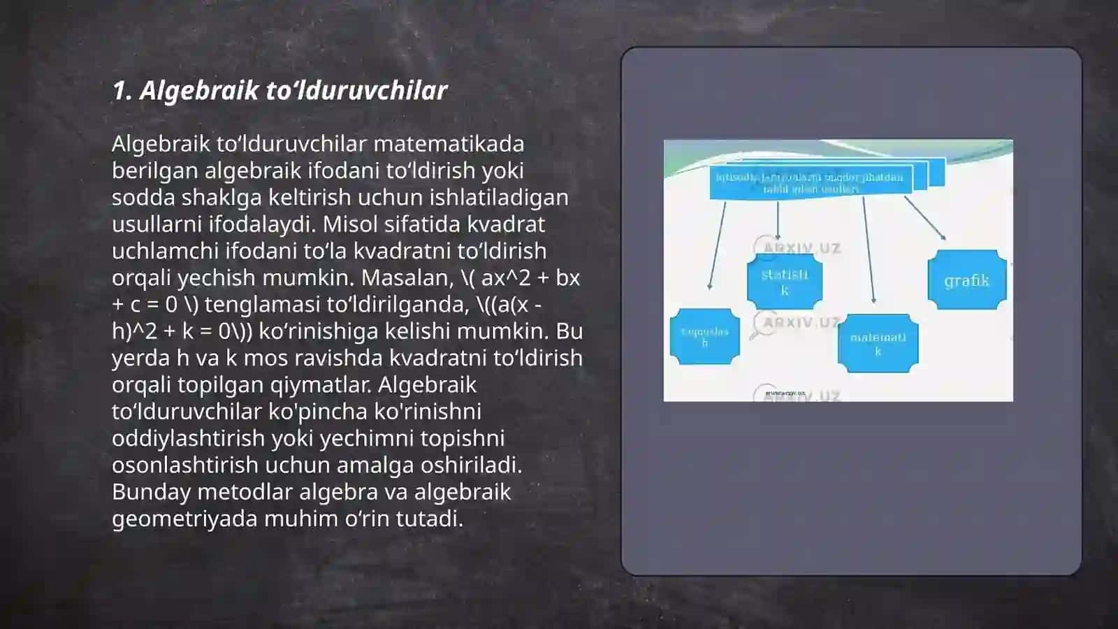 Algebraik toʻlduruvchi va minorlar. Laplas teoremasi 3