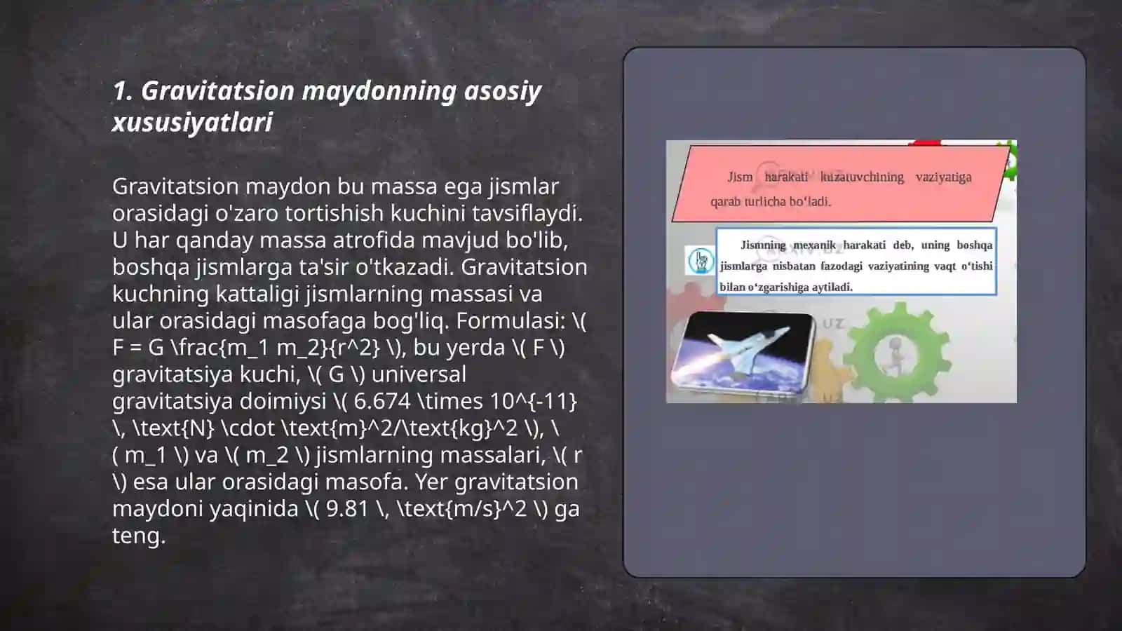 Gravitatsion maydonning asosiy xususiyatlar 3