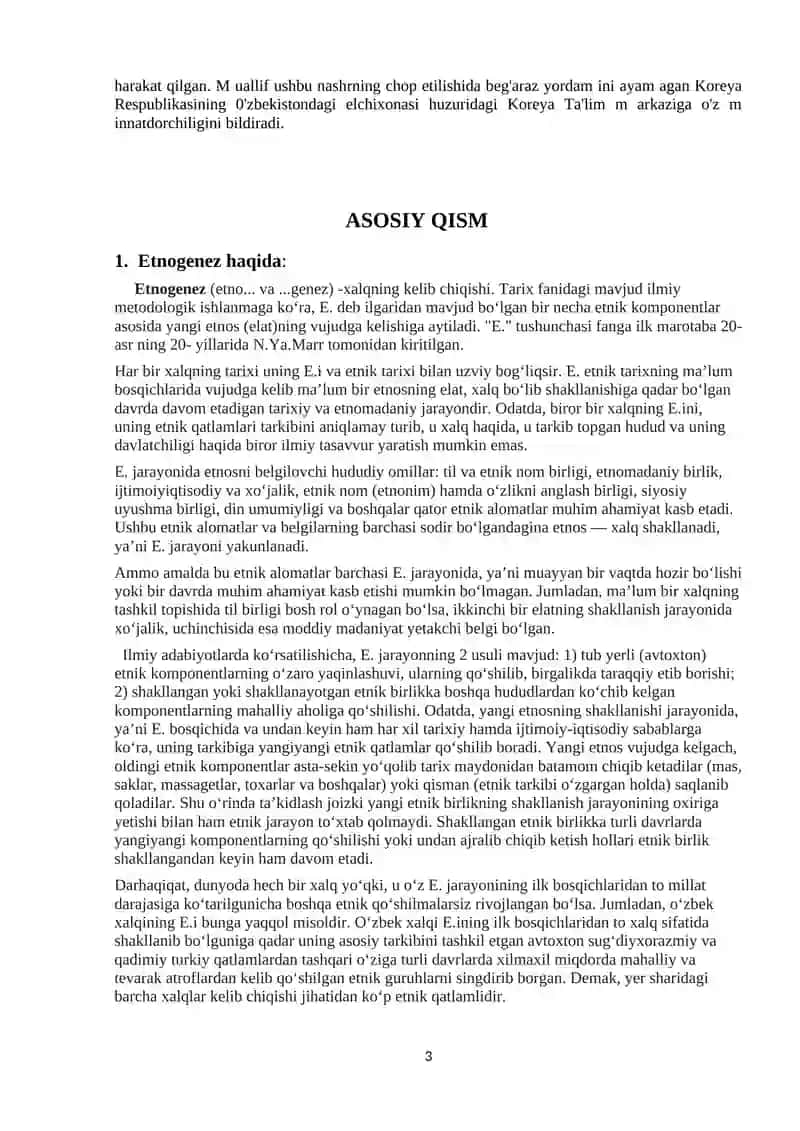 Koreys millati etnogenezi va unga oid terminlar izohi 3