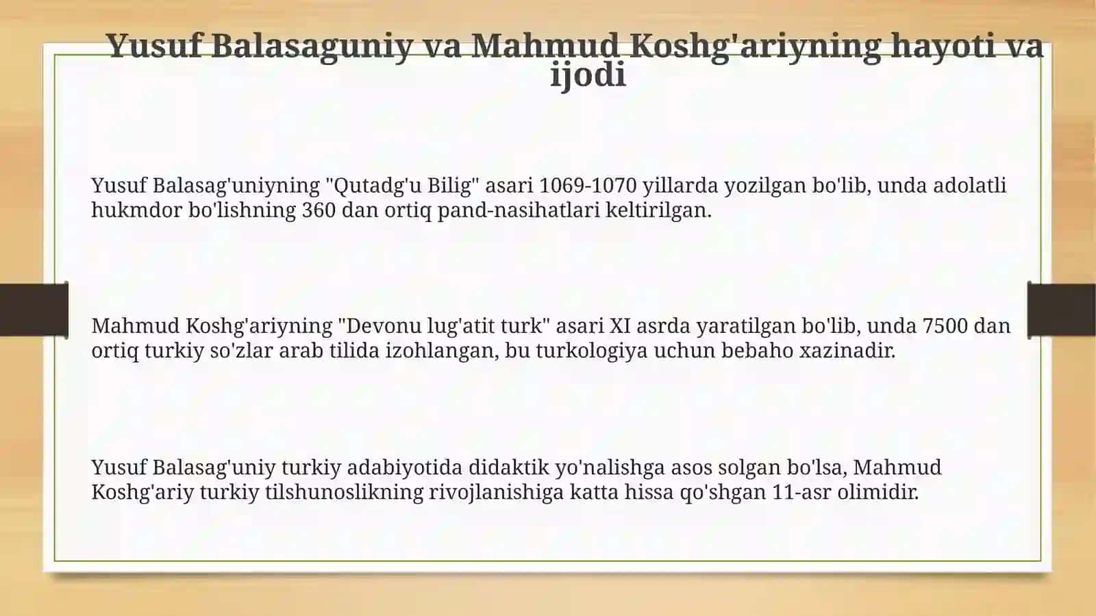 YusufXosHojibvaMaxmudQoshg‘ariyningta’limiy-axloqiyqarashlari 3