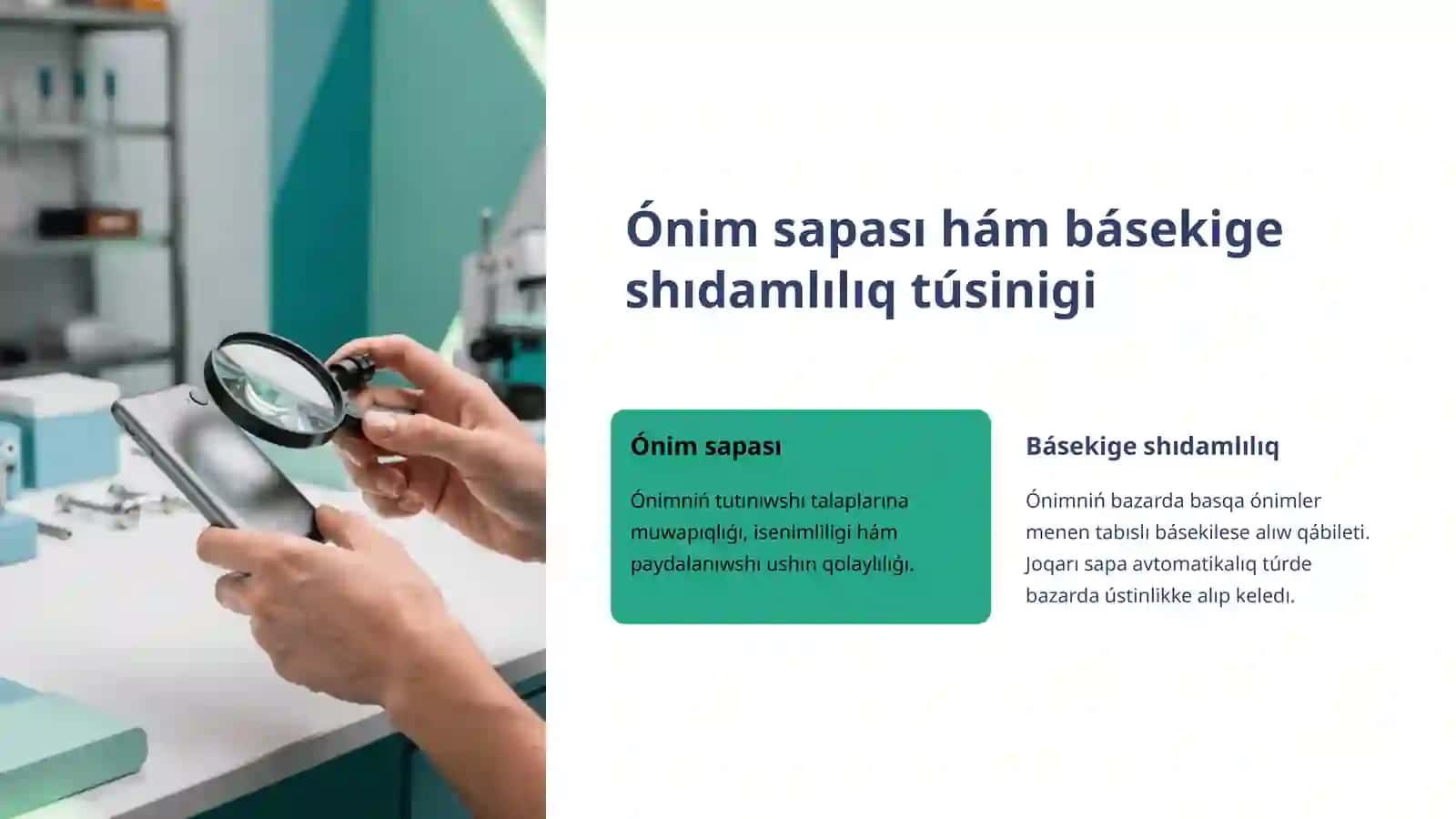 Ózbekstan kárxanaları ónimleriniń sapası hám básekige shıdamlılıǵı 3
