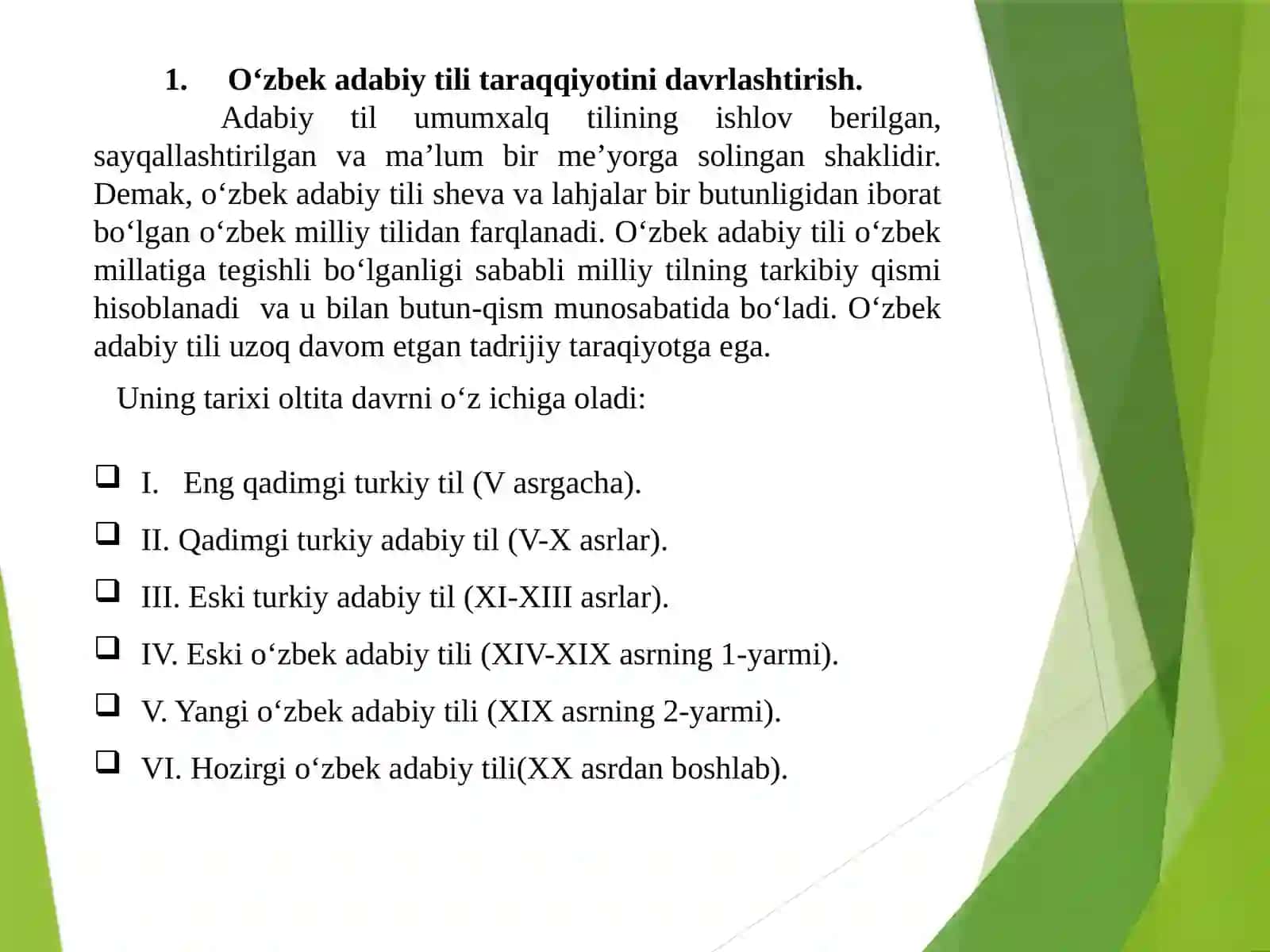 O’zbek tilining taraqqiyot bosqichlari. 3