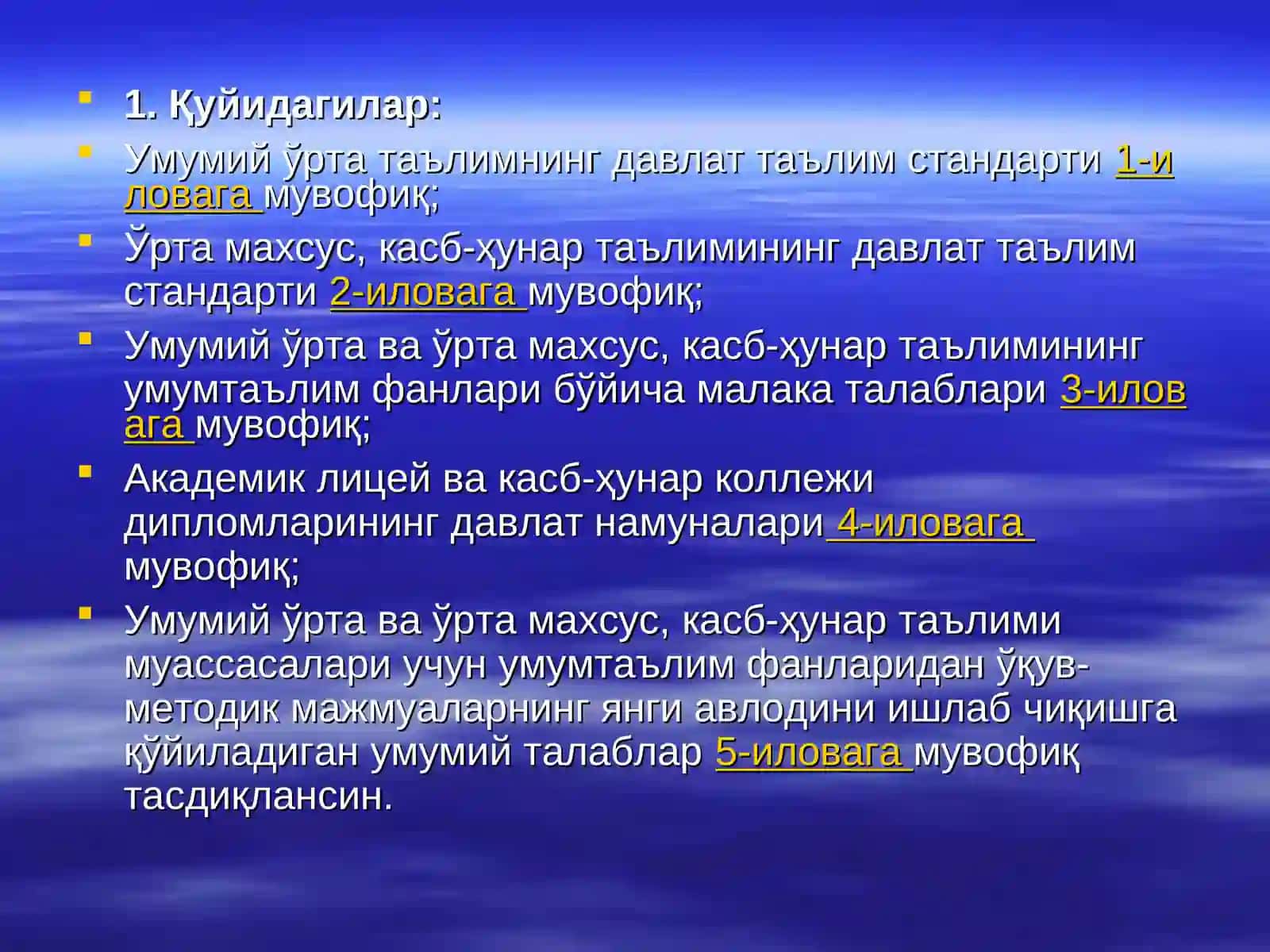 Ҳунар таълими давлат таълим стандартларини такомиллаштириш 3